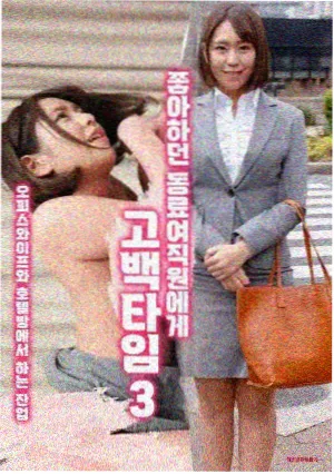 剧集长镜头拍摄现场 配图